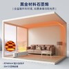 摩飞踢脚线取暖器MR2026 商品缩略图3