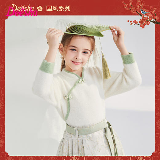 笛莎童装女童2023冬季新款儿童时尚长袖套头针织衫 商品图0