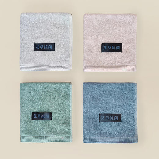 自营（宜朵家纺）-艾草抗菌毛巾纯棉情侣毛巾华夫格轻薄款洗脸巾擦手吸水速干成人 商品图2