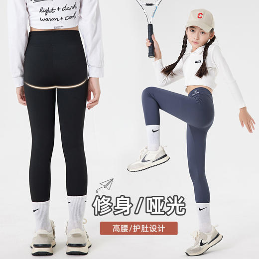 【高腰裸感儿童芭比裤 一条过冬】女童鲨鱼裤秋冬加绒外穿裤儿童打底裤芭比裤正版女孩大童打底裤子 商品图2