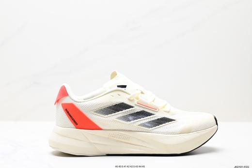 阿迪达斯Adidas DURAMO SPEED M休闲运动跑步鞋IF7876男鞋 商品图0