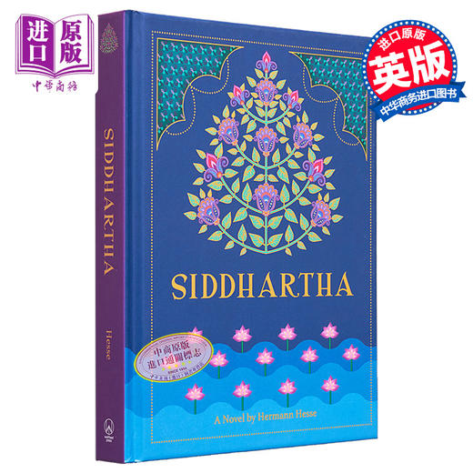 预售 【中商原版】悉达多 英文原版 Siddhartha Hermann Hesse 诺贝尔文学奖得主赫尔曼 黑塞经典文学作品 大师经典文学作品 商品图0