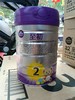 至初2段奶粉（新国标） 商品缩略图0