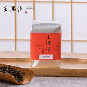 赠品/CNY/德传贡红-晓光山红茶75g