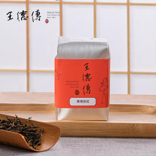 赠品/CNY/德传贡红-晓光山红茶75g 商品图0