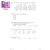 【中商原版】英国CGP 11+ GL Maths Practice Papers - Ages 9-10 (with Parents Guide & Online Edition) 商品缩略图4
