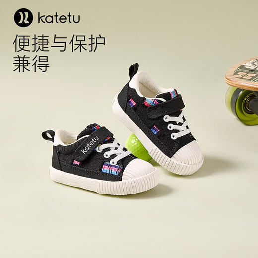 卡特兔儿童帆布鞋女童低帮2024春季新款幼儿园室内鞋男童宝宝鞋 商品图1