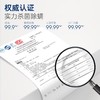 摩飞反渗透净水器MR6050【默认灰色，其他颜色备注】 商品缩略图3