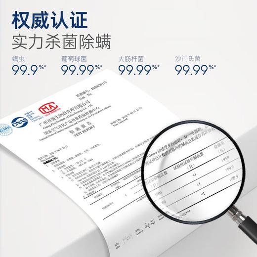 摩飞反渗透净水器MR6050【默认灰色，其他颜色备注】 商品图3