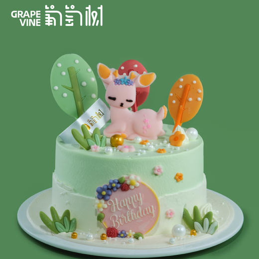 一鹿有你 商品图0