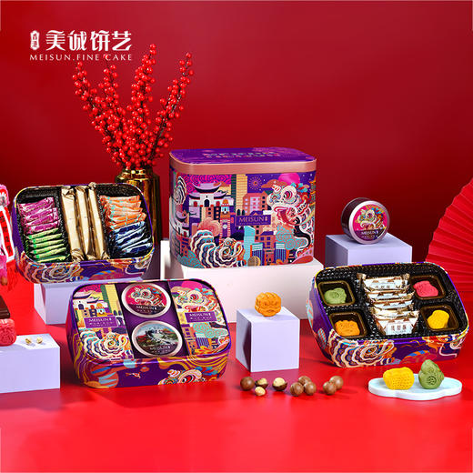 美诚瑞狮·传奇1.073kg#24年货节 商品图3