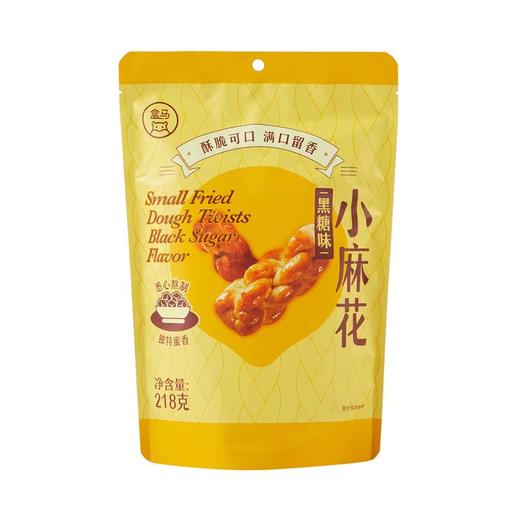 盒马黑糖味小麻花218g 商品图0