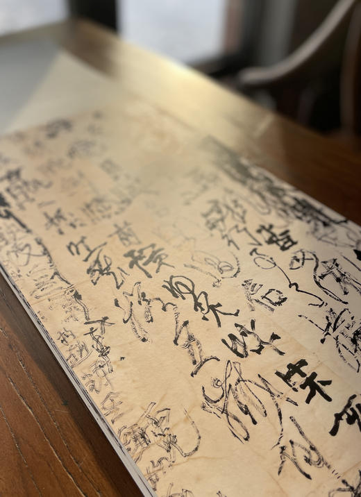 线 · 曾翔2024年艺术年历 商品图4