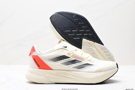 阿迪达斯Adidas DURAMO SPEED M休闲运动跑步鞋IF7876男鞋 商品图4