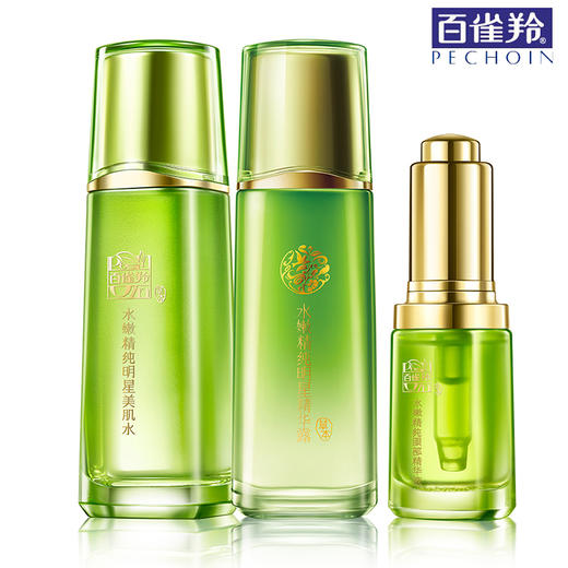 百雀羚水嫩精纯明星云享套盒(美肌水70ml+精华露70ml+精华液15ml) 商品图0
