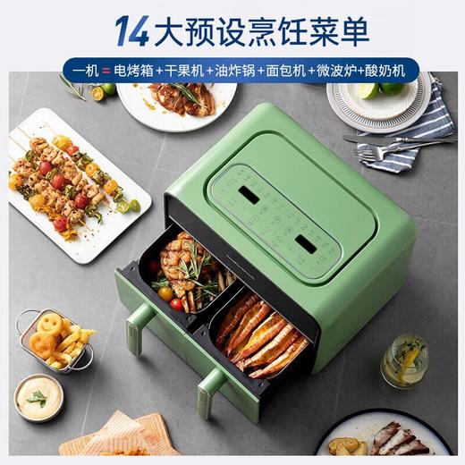 摩飞多功能空气炸锅MR8100【默认绿色，其他颜色备注】 商品图5