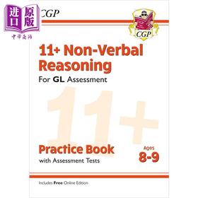 【中商原版】11+ GL Non-Verbal Reasoning Practice Book & Assessment Tests Ages 8-9 with Online Edition