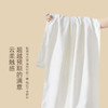 自营（宜朵家纺）-星光浴巾纯棉A类加厚超大浴巾男女夏天不掉毛吸水成人儿童浴袍家用 商品缩略图10