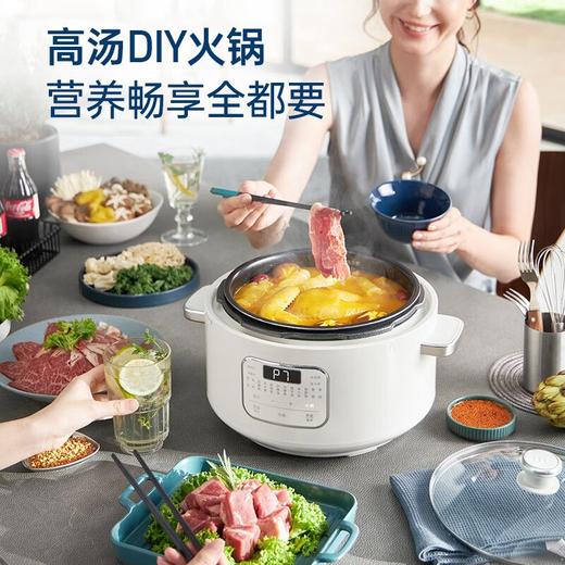 摩飞多功能电压力锅8700【默认白色，其他颜色备注】 商品图5