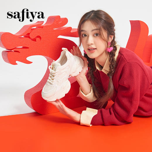 Safiya/索菲娅2024春季 龙年限定款透气百搭增高机能厚底老爹鞋 SF41112408 商品图1