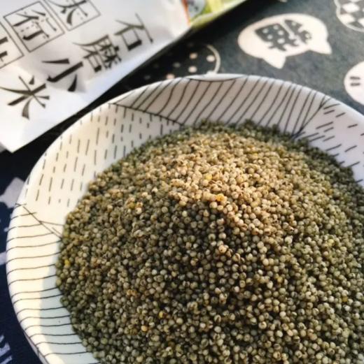 杞冠臻选 | 中国四大名米之首——沁州黄小米 5斤装礼盒 黑小米 混合装 山西长治 口感醇香 颗粒饱满 极易吸收 商品图5