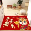 2025龙年【卡通红色地垫喜庆开门红地毯】入户门耐脏脚垫 门外蹭土垫 商品缩略图9