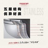 安利安利皇后®中式不锈钢炒锅 商品缩略图2