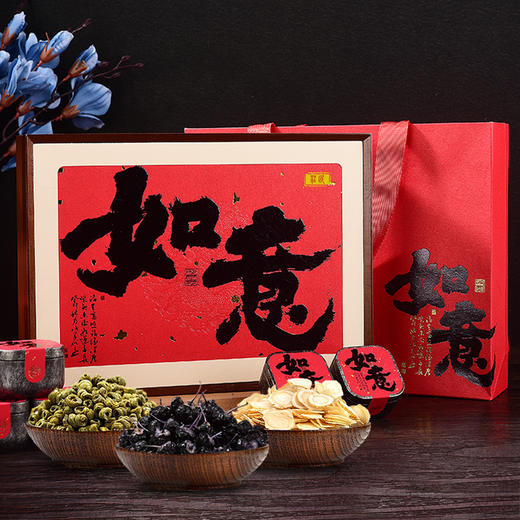 庄民 如意礼盒 12罐装 西洋参石斛黑枸杞拼配礼盒 220g 心意好礼 年礼必备 商品图0