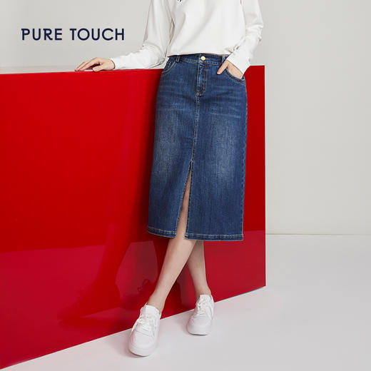 pure touch女士牛仔半身裙中长款高腰直筒休闲百搭半裙2023秋冬新 商品图1
