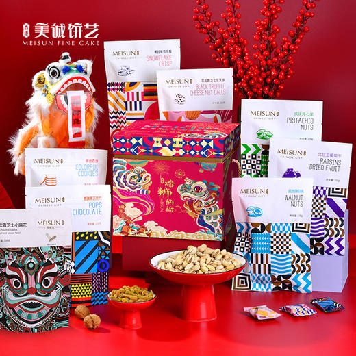 美诚瑞狮·纳福1.103kg#24年货节 商品图5