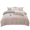 恒源祥阳光暖绒四件套（时光漫步）HYXT2101 商品缩略图0