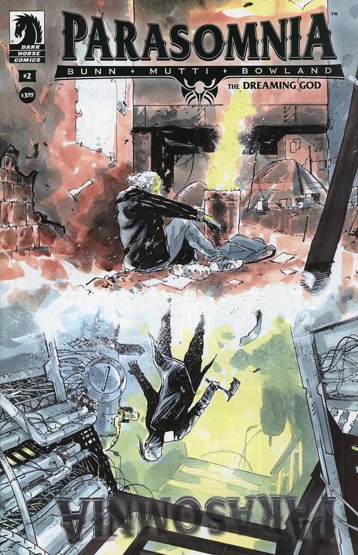 Parasomnia Dreaming God 商品图5