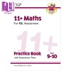 【中商原版】英国CGP 11+ GL Maths Practice Book & Assessment Tests - Ages 9-10 (with Online Edition) 商品缩略图0