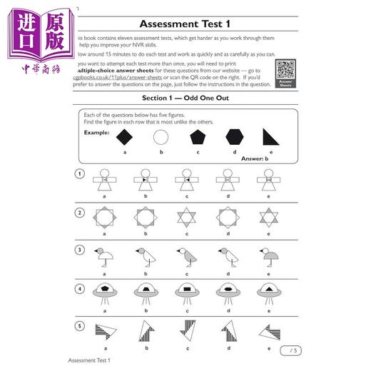 【中商原版】11+ GL Non-Verbal Reasoning Practice Book & Assessment Tests Ages 8-9 with Online Edition 商品图4