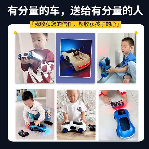 活石双控语音喷雾遥控车男孩玩具汽车赛车3-6岁8生日礼物跑车模型 商品图2