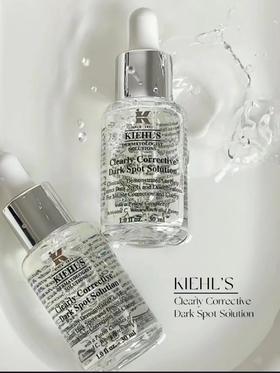 【科颜氏淡斑精华50ML】高版本 自留款 科颜氏淡斑精华