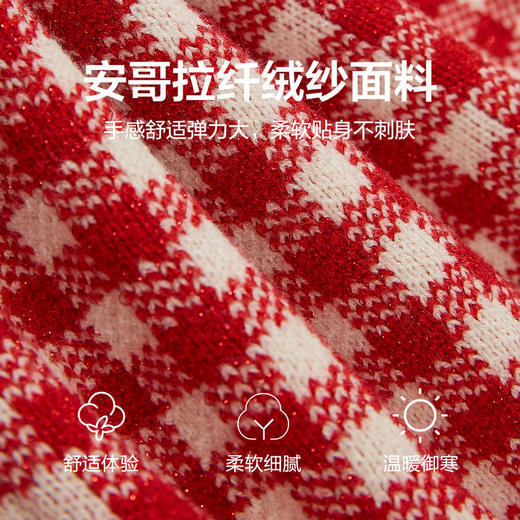 笛莎童装女童套装2023冬装新款格纹针织半裙套装 商品图3