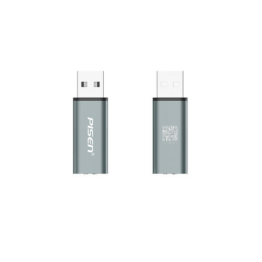 品胜 编织铝壳USB-A to 3.5mm数字音频转接线 即插即用 商品图6