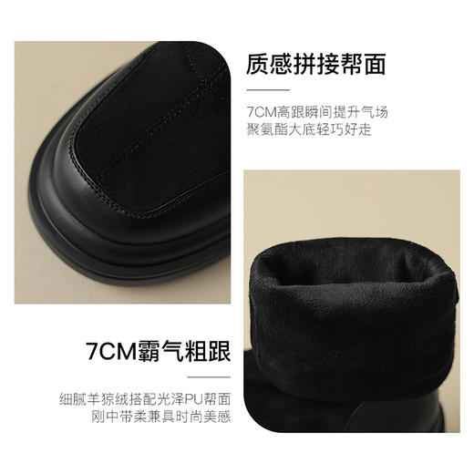 ZHR加绒高跟长靴女2023秋冬气质粗跟瘦瘦靴显瘦厚底弹力靴长筒靴 商品图9