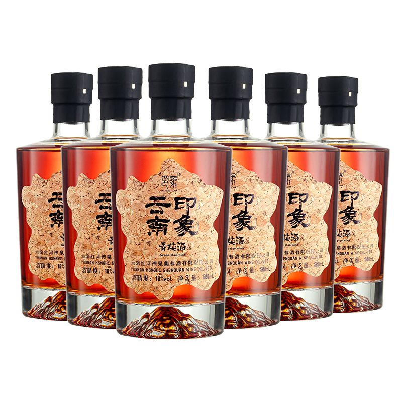 云南印象 果酒典范 云南印象青梅酒500ml*6整箱