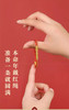 【应季好物】2024年编织龙绳手链 儿童款/成人款 商品缩略图5