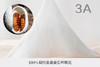 西施蚕娘双宫茧蚕丝长丝3A/5A/8A级纯蚕丝不含被壳 商品缩略图2