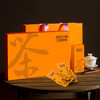  佐禧佑福奇兰乌龙茶 8.5克x9泡 商品缩略图2