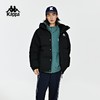 Kappa羽绒服2023新款男冬连帽撞色短款面包服户外保暖防寒服K0D72YY80 商品缩略图1
