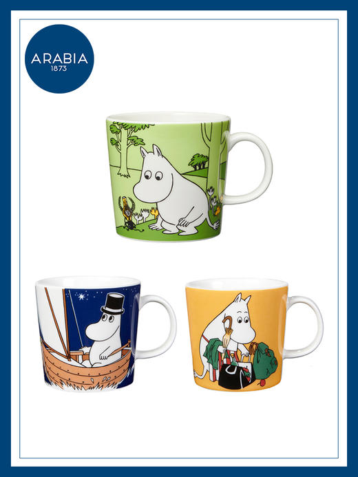 【预售】MOOMIN姆明进口陶瓷马克杯水杯限量版可爱卡通杯子爱情送礼礼物 商品图2
