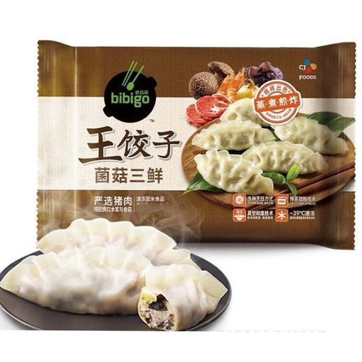 必品阁 菌菇三鲜煎饺 490g/袋 商品图2