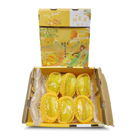 树熟杨桃 |水果