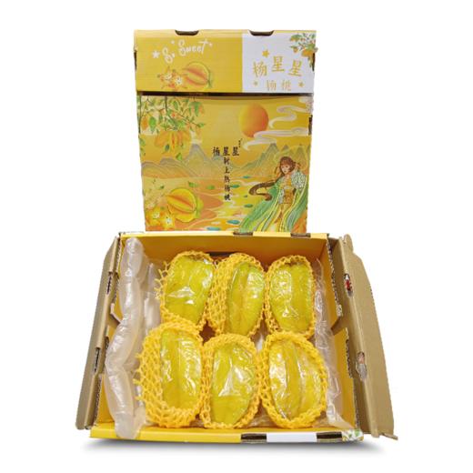 树熟杨桃 |水果 商品图0