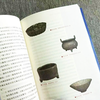 《中国符号》传统文化系列丛书 | 建筑、民俗、绘画...读上3分钟，就能让你眼界大开 商品缩略图5