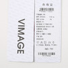 VIMAGE纬漫纪春季新款时尚显瘦方领小上衣V2113704 商品缩略图7
